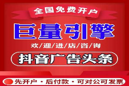 解析SEM代运营服务公司如何提升广告效果